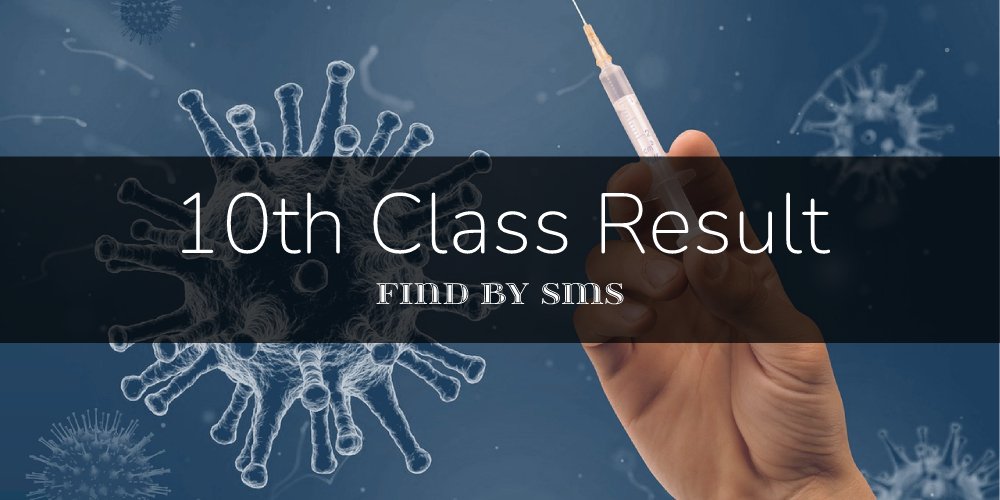 10th class result 2022