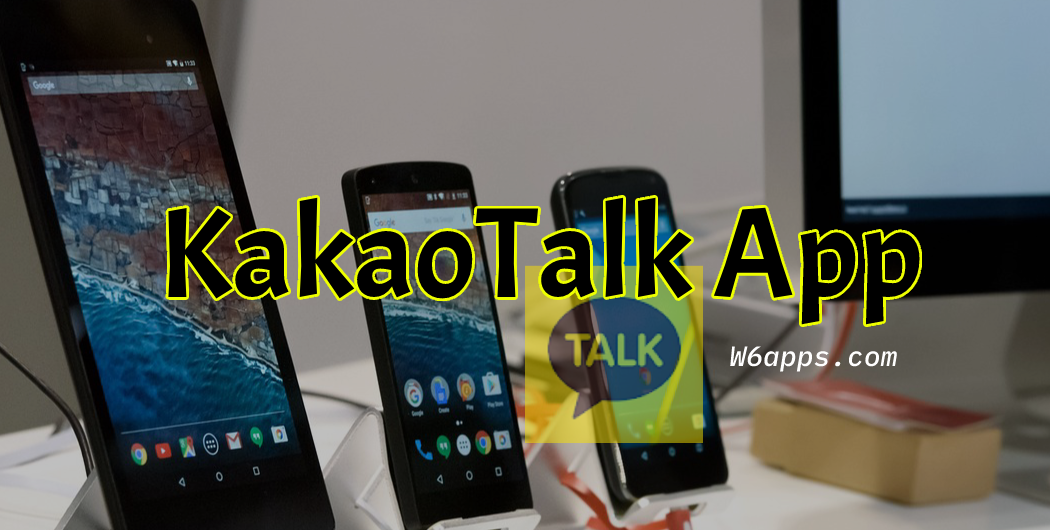 KakaoTalk app