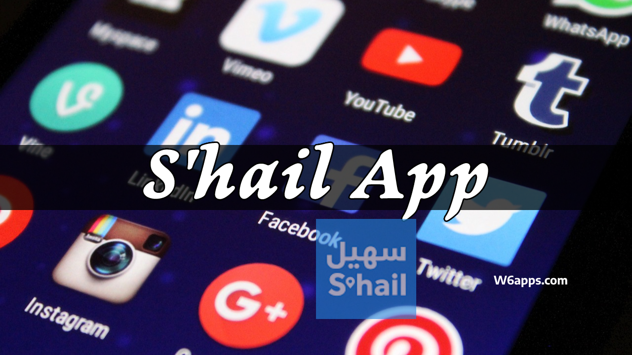 shail app download